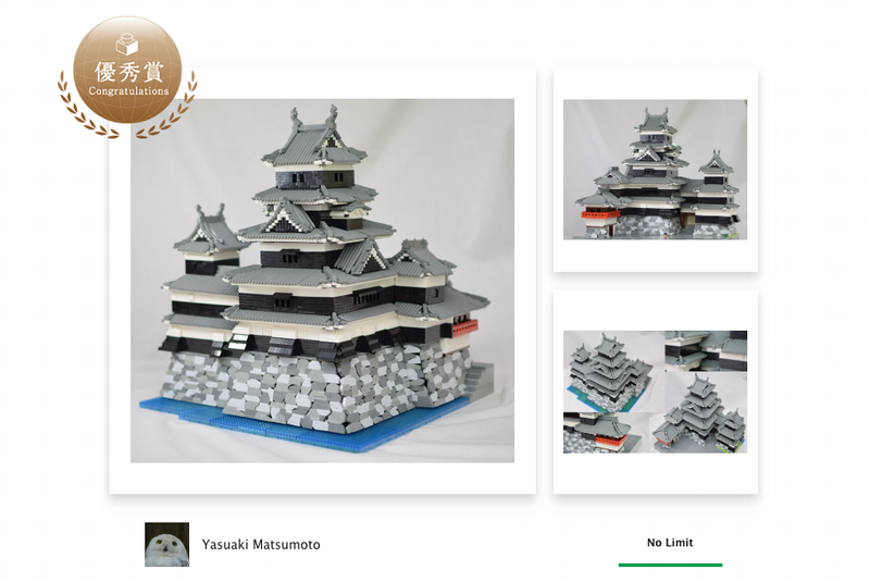 Illustration for article titled Forget LEGO, Here Are The Best Nanoblock Builds